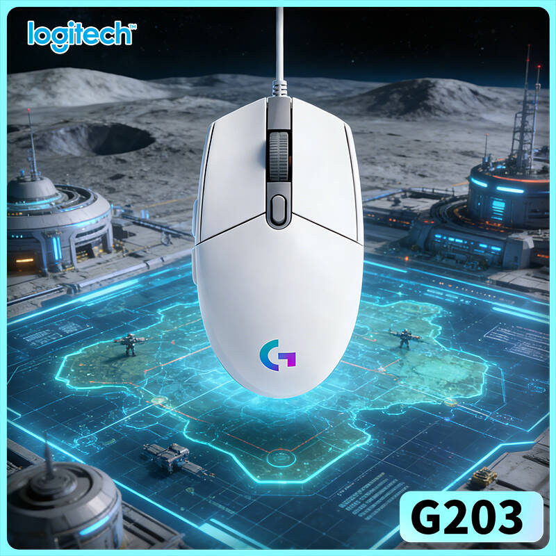 เมาส์เกมมิ่ง Logitech G203 LIG - Logitech Mouse G203 บทวิจารณ์และราคา