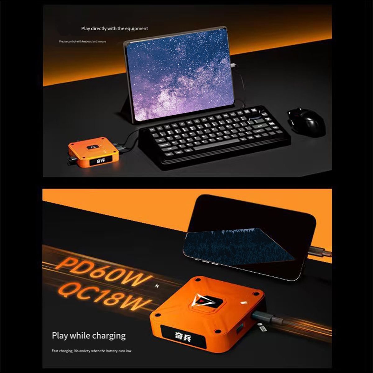 อะแดปเตอร์คีย์บอร์ดและเมาส์ AX - Gaming Keyboard And Mouse Converter For Mobile บทวิจารณ์และราคา