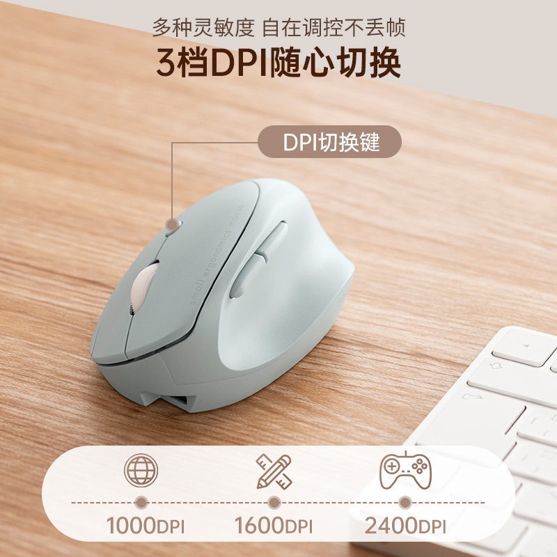 SANWA 2.4G เมาส์บลูทูธไร้สายแบ - Gaming Keyboard 1 Hand บทวิจารณ์และราคา