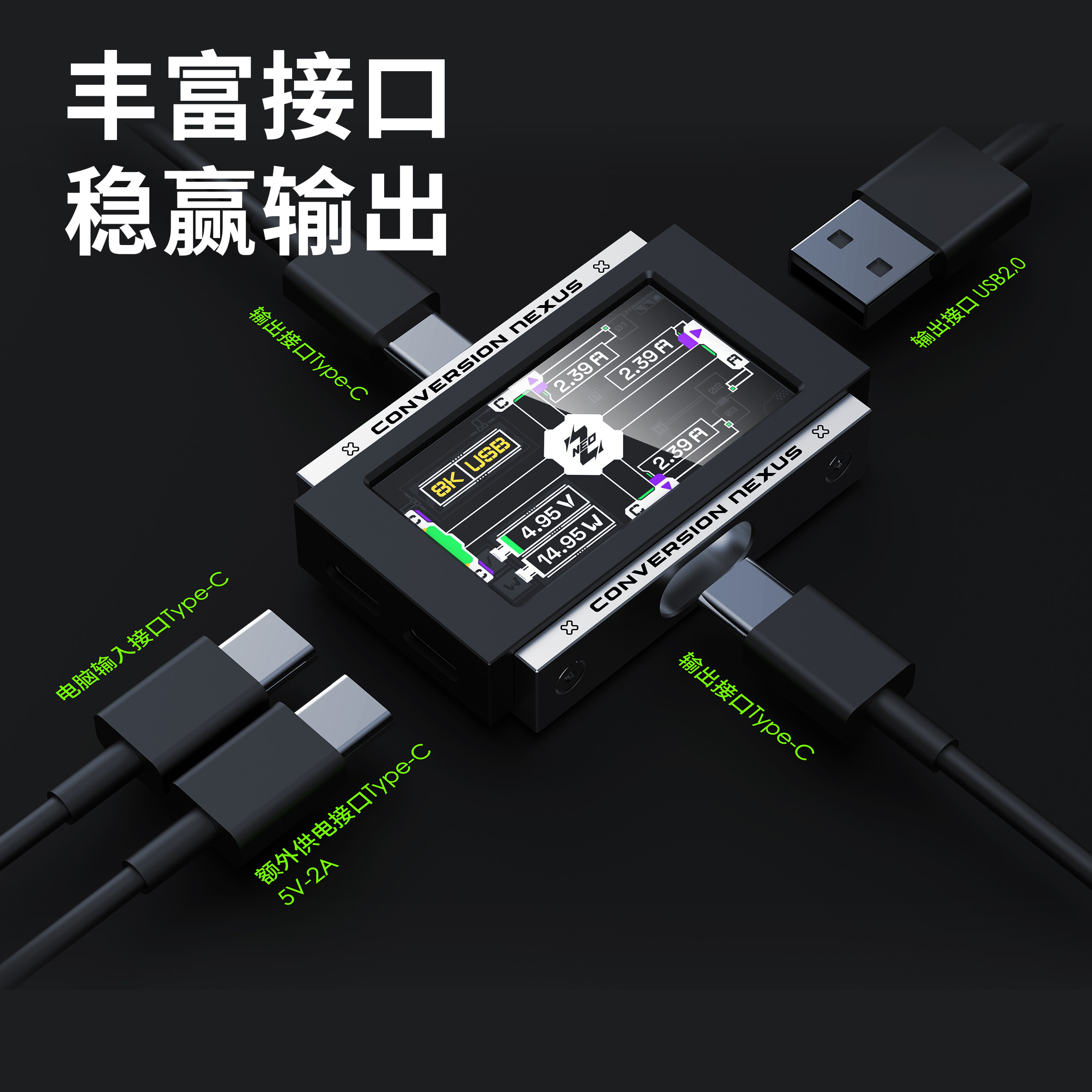 ฮับ USB สำหรับเล่นเกม 2-in-3-o - Gaming Keyboard Splitter บทวิจารณ์และราคา