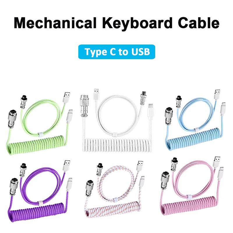 สายเคเบิลแบบขดสำหรับคีย์บอร์ดแ - Coiled Usb Cable บทวิจารณ์และราคา