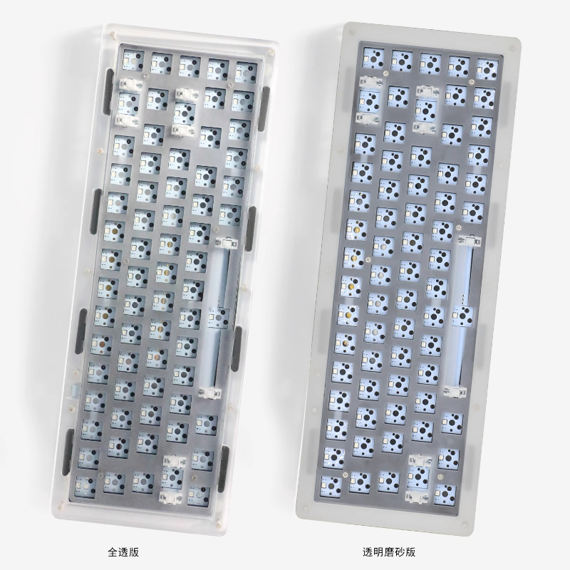 Acr 68Pro อะคริลิคโปร่งใสคีย์บ - Gaming Keyboard Extension บทวิจารณ์และราคา