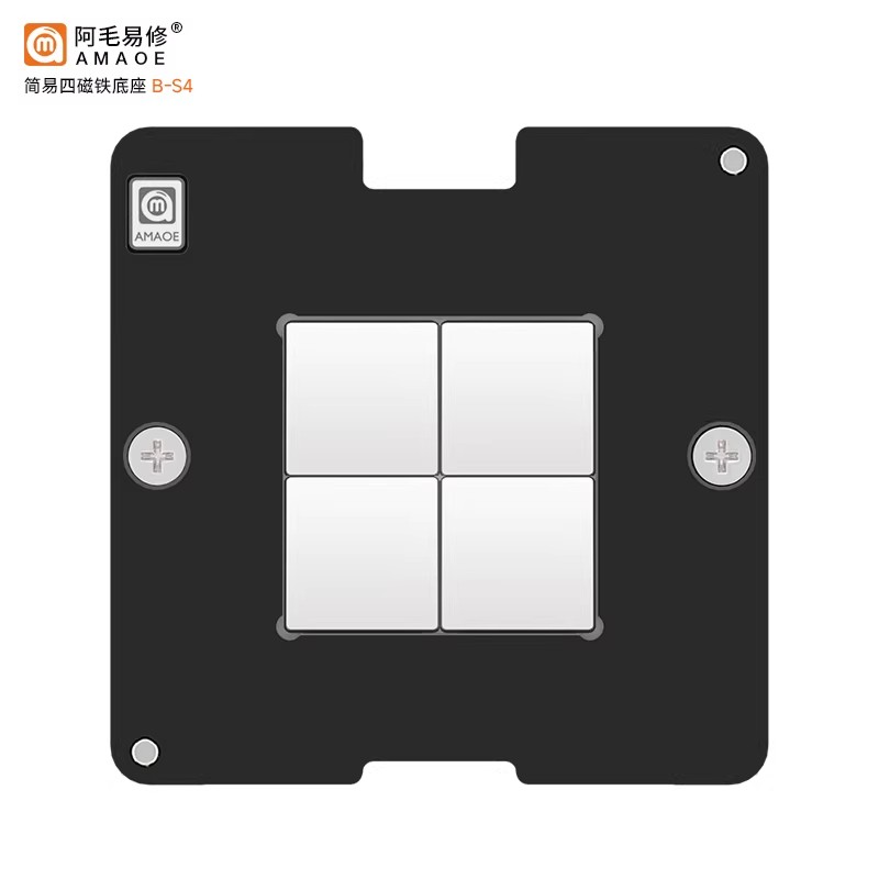 อะมาโอ ไรเซ็น 9 7945HX สถานีบั - Amd Cpu Ryzen 9 บทวิจารณ์และราคา