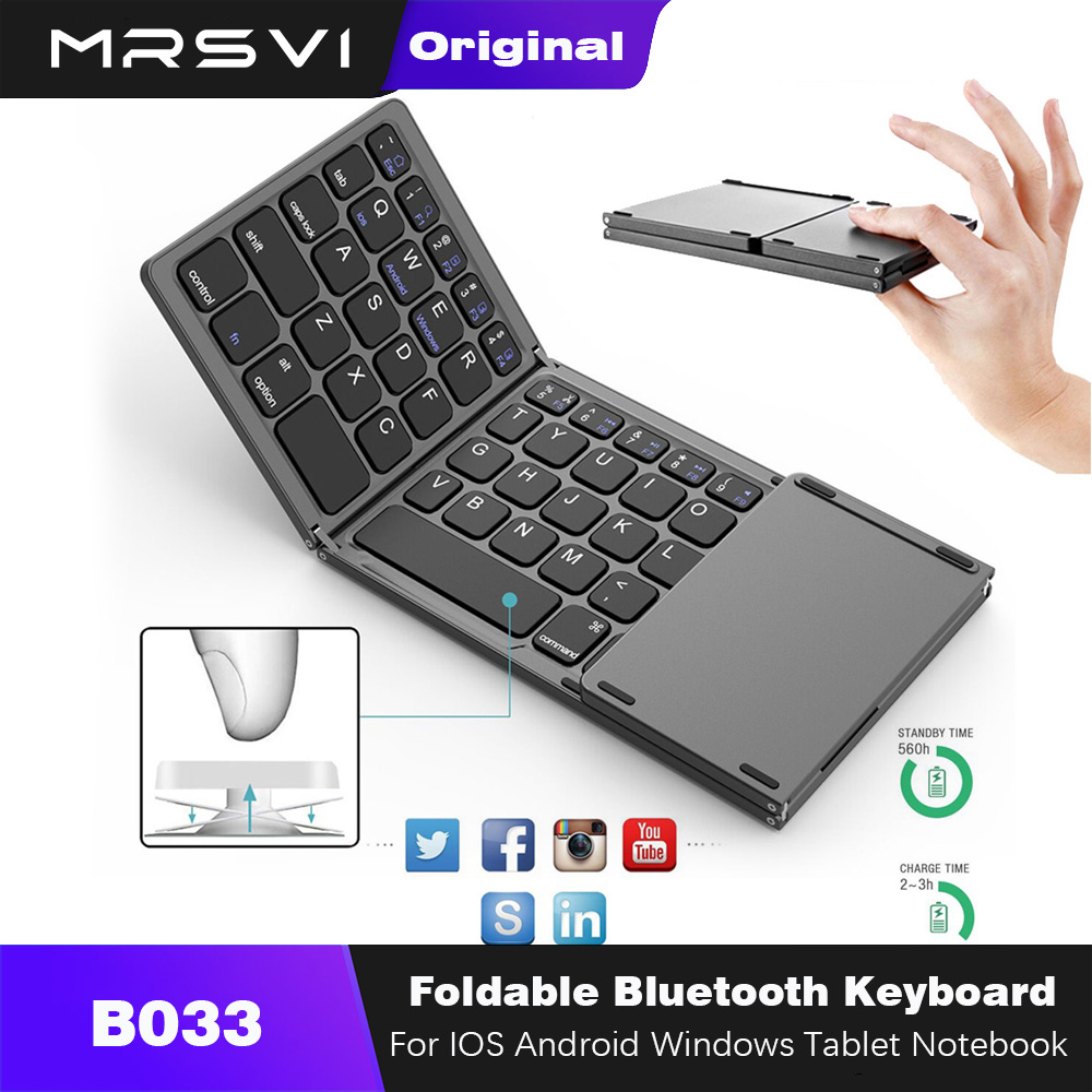 MRSVI คีย์บอร์ดบลูทูธแบบพับได้ - Gaming Keyboard Budget บทวิจารณ์และราคา