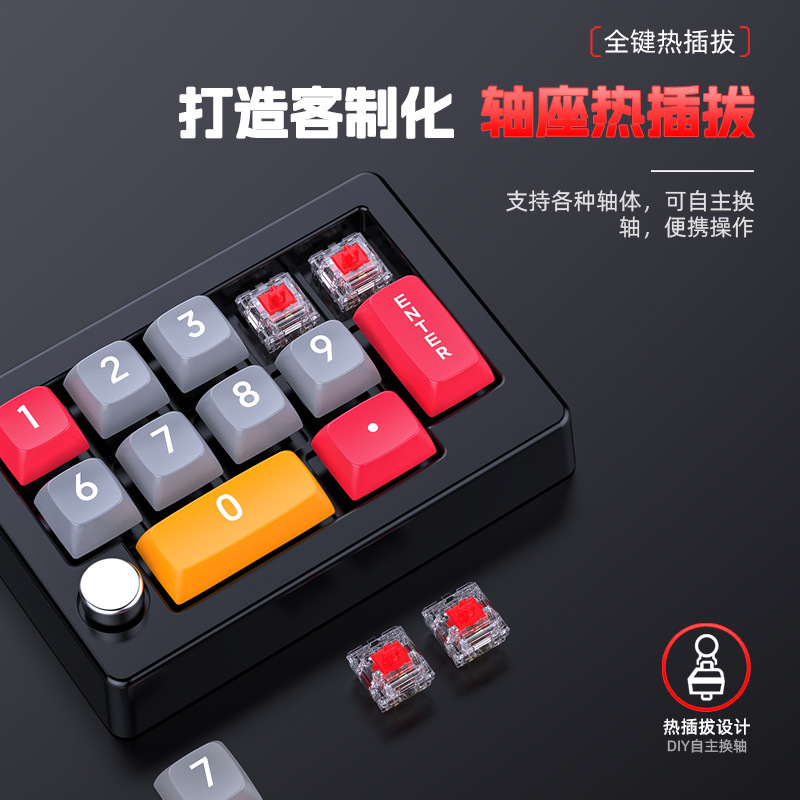 คีย์บอร์ดเกมมิ่งแบบมีสาย RGB แ - Gaming Keyboard Hot Swappable บทวิจารณ์และราคา